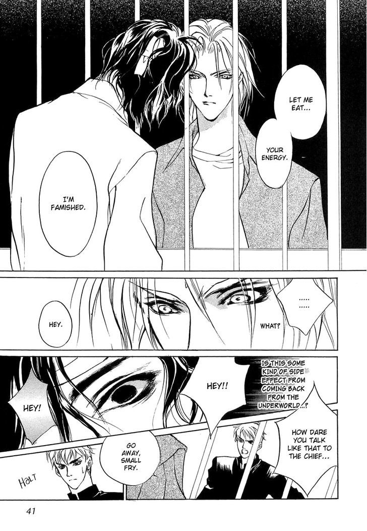 Genwaku no Kodou Chapter 23 page 40 - Chapter 23
