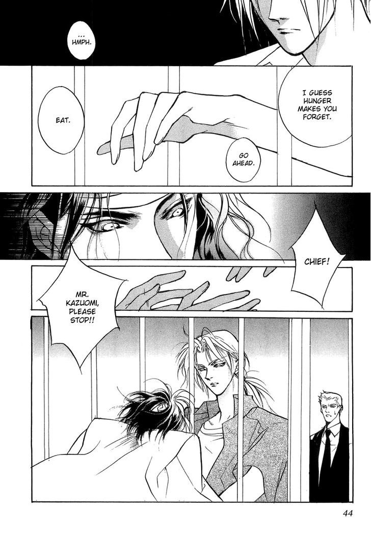 Genwaku no Kodou Chapter 23 page 43 - Chapter 23