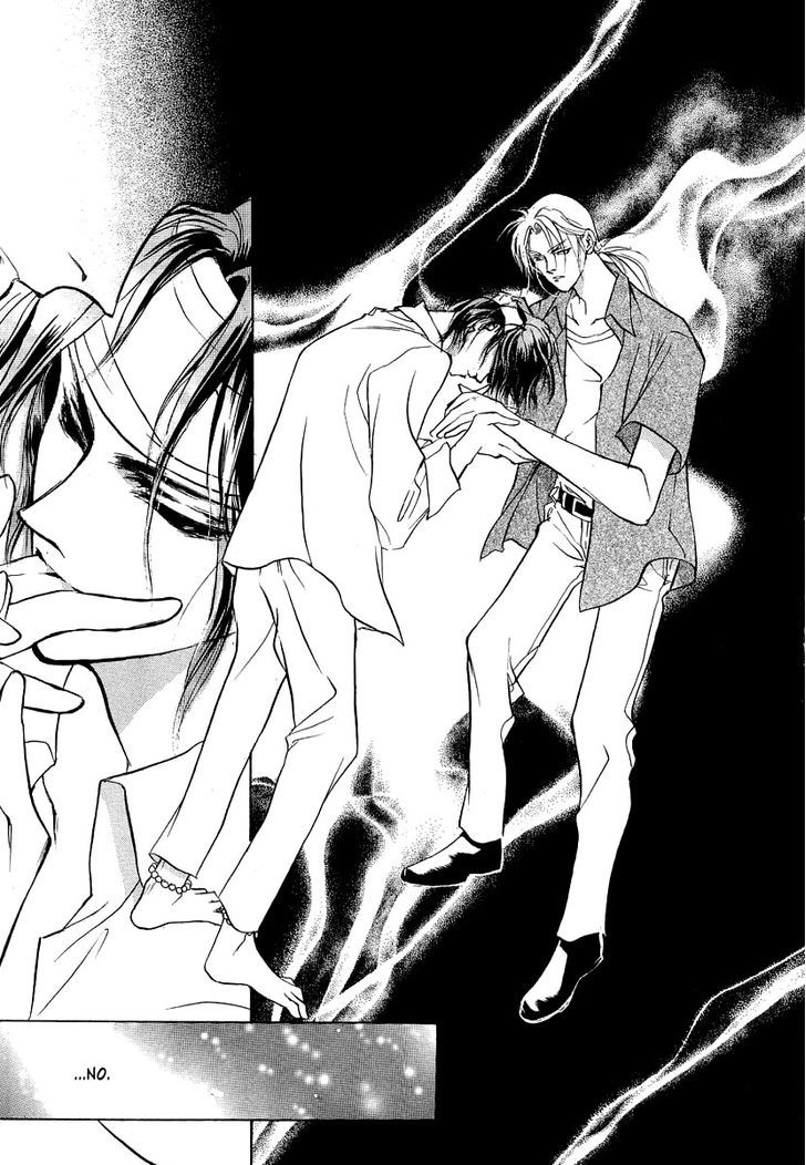 Genwaku no Kodou Chapter 23 page 44 - Chapter 23