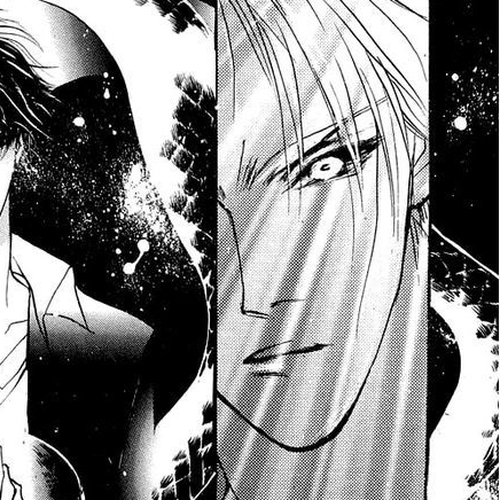 Genwaku no Kodou Chapter 23 cover