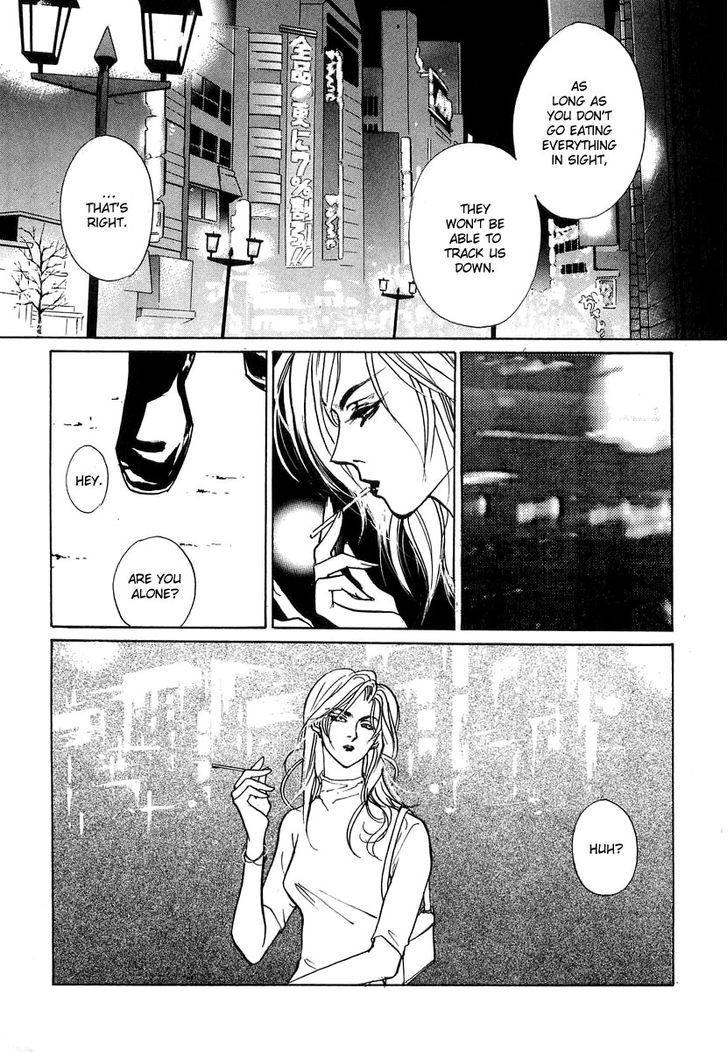 Genwaku no Kodou Chapter 24 page 10 - Chapter 24