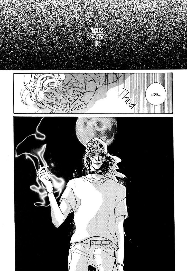 Genwaku no Kodou Chapter 24 page 12 - Chapter 24