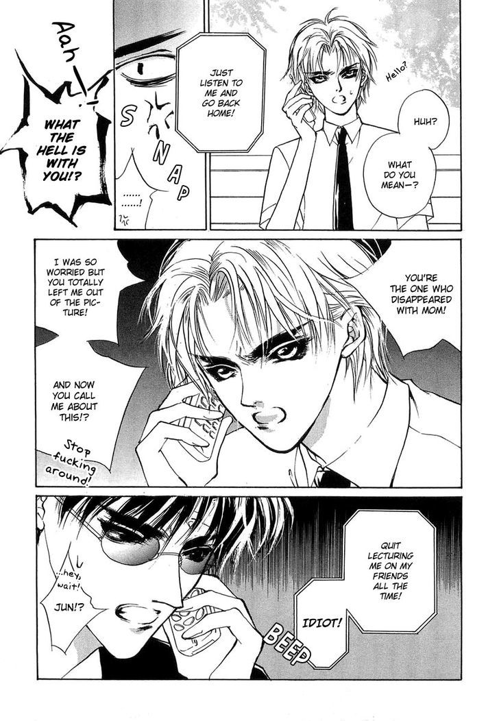 Genwaku no Kodou Chapter 24 page 26 - Chapter 24