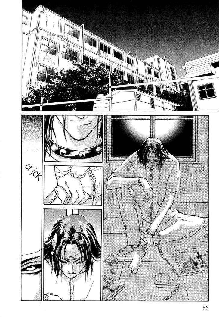 Genwaku no Kodou Chapter 24 page 3 - Chapter 24