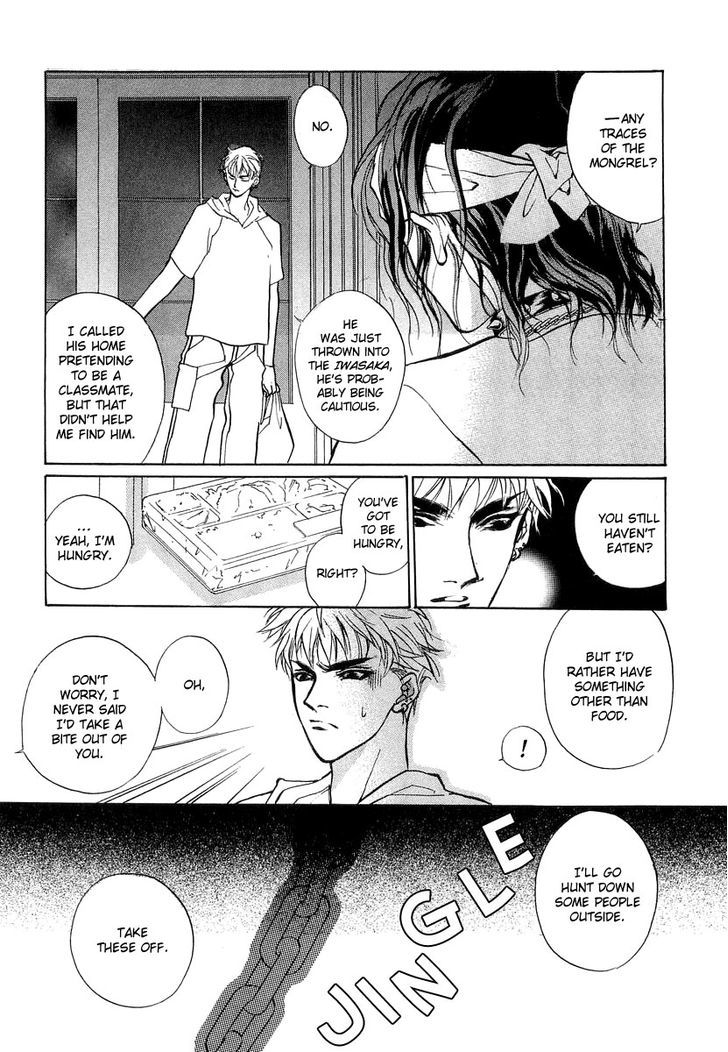 Genwaku no Kodou Chapter 24 page 4 - Chapter 24