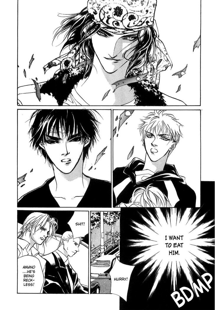 Genwaku no Kodou Chapter 24 page 41 - Chapter 24