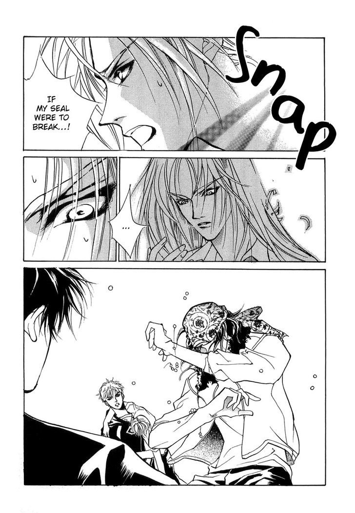 Genwaku no Kodou Chapter 24 page 42 - Chapter 24