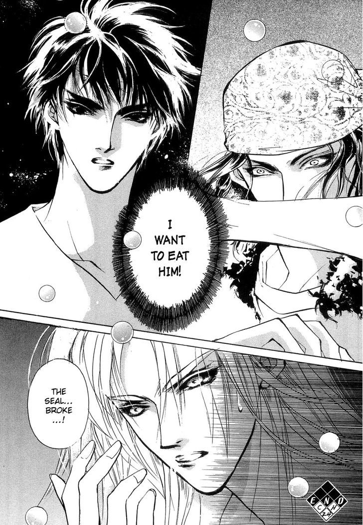 Genwaku no Kodou Chapter 24 page 43 - Chapter 24