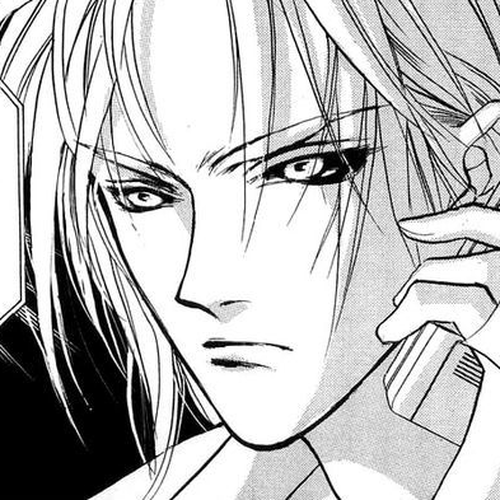 Genwaku no Kodou Chapter 24 cover
