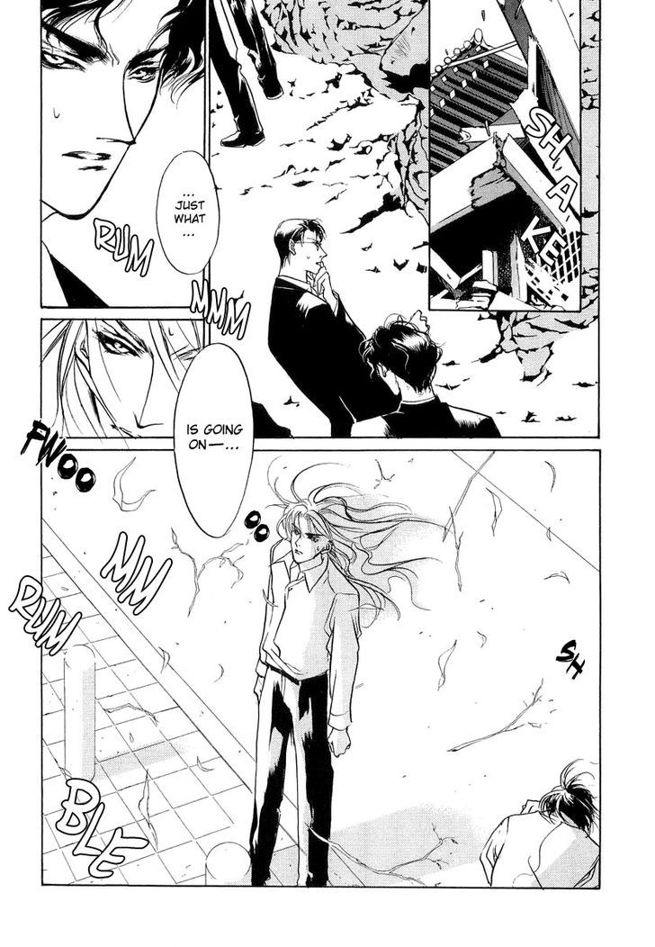 Genwaku no Kodou Chapter 25 page 11 - Chapter 25