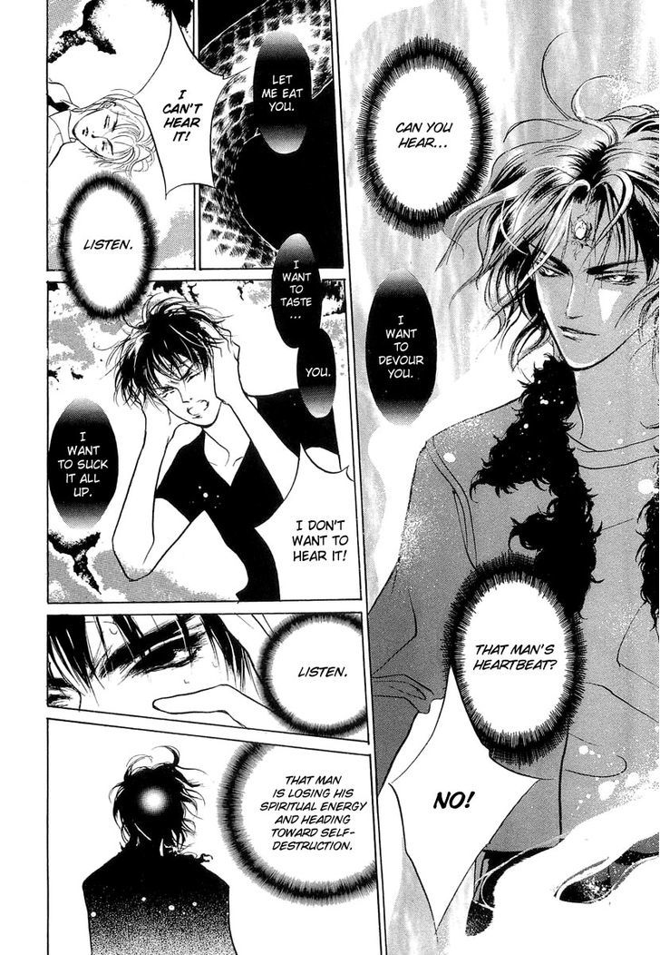 Genwaku no Kodou Chapter 25 page 18 - Chapter 25