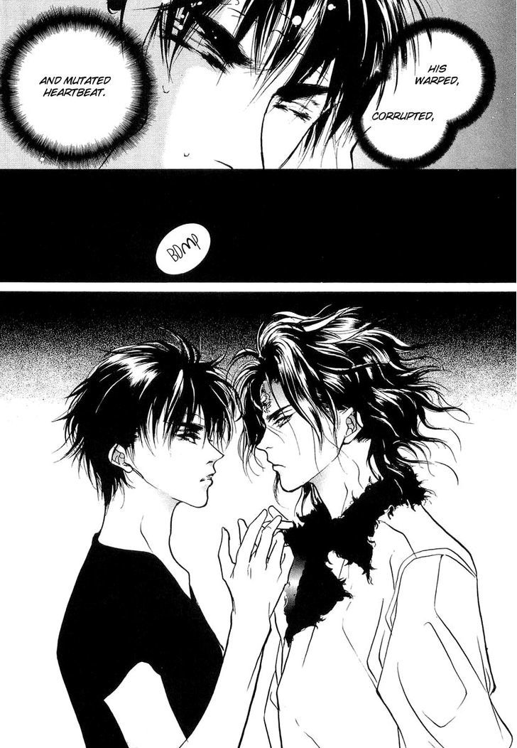 Genwaku no Kodou Chapter 25 page 19 - Chapter 25