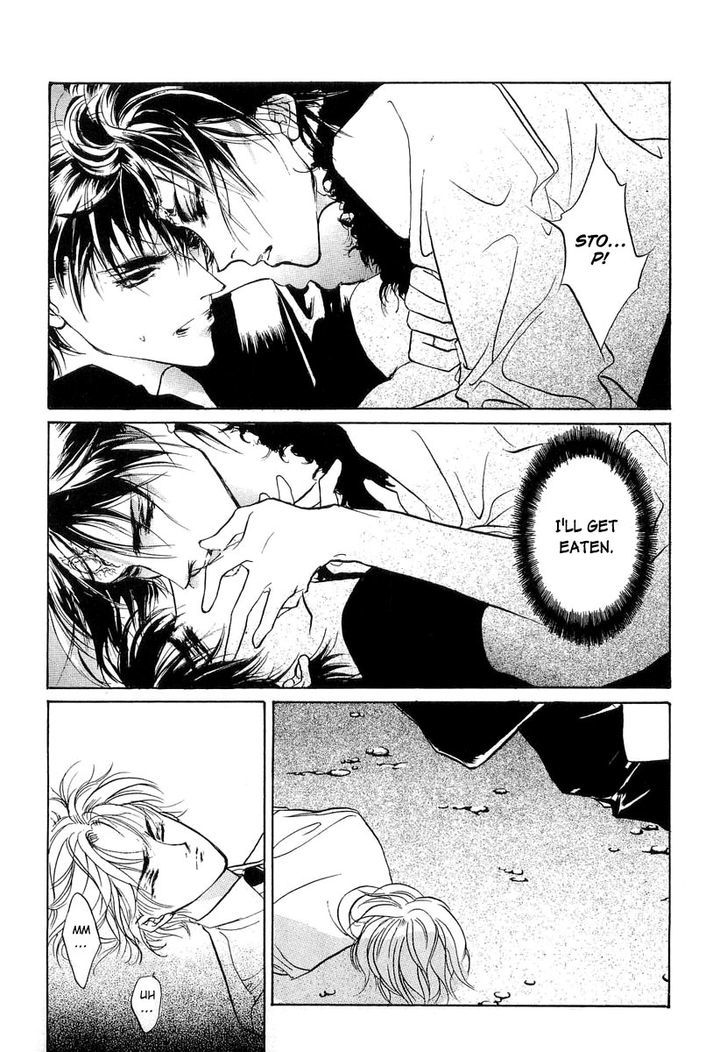 Genwaku no Kodou Chapter 25 page 21 - Chapter 25