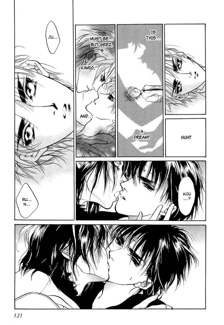 Genwaku no Kodou Chapter 25 page 23 - Chapter 25