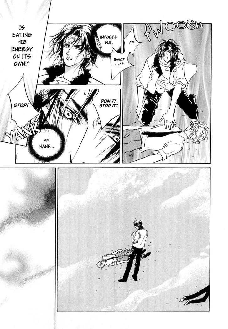 Genwaku no Kodou Chapter 25 page 25 - Chapter 25
