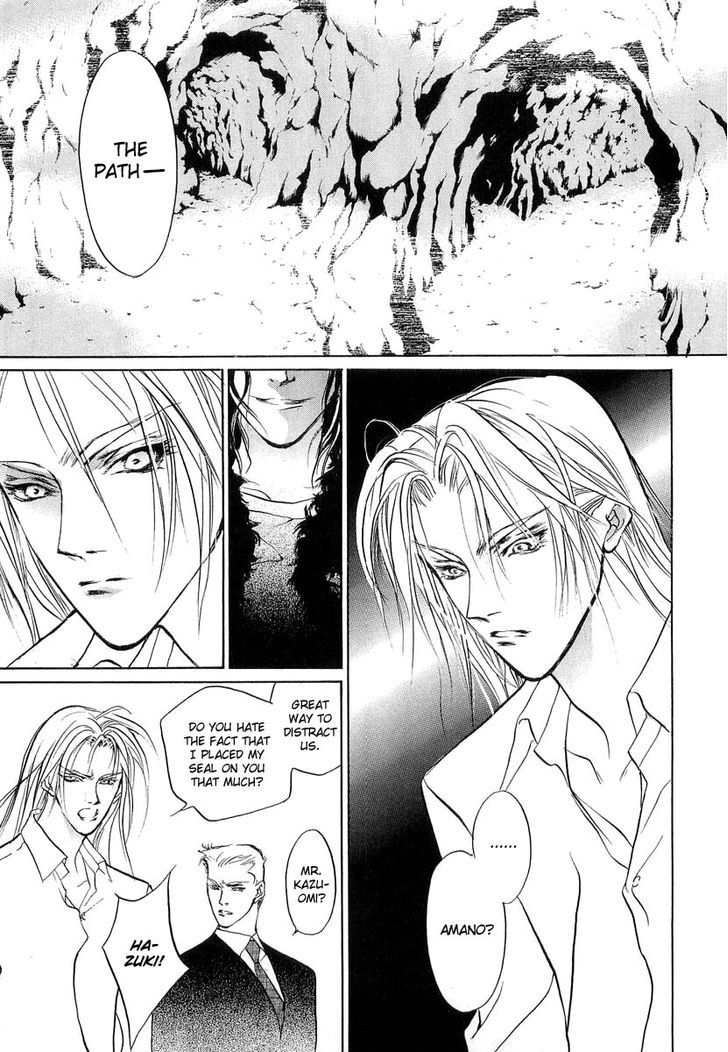 Genwaku no Kodou Chapter 25 page 27 - Chapter 25