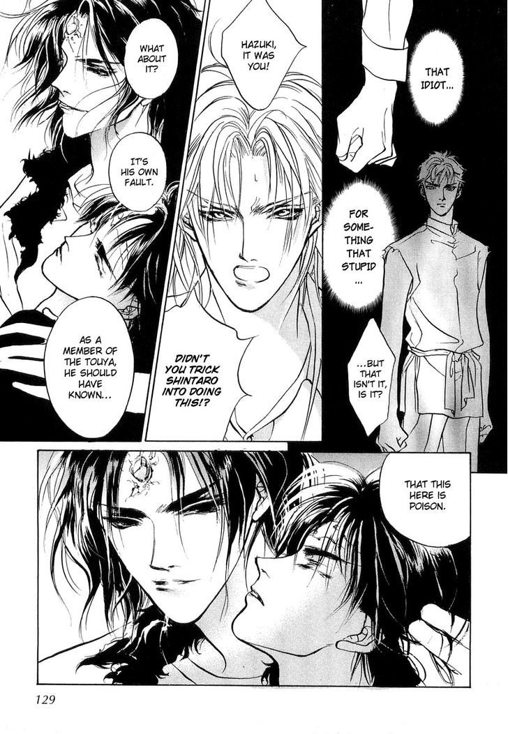 Genwaku no Kodou Chapter 25 page 31 - Chapter 25