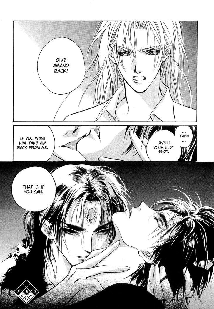 Genwaku no Kodou Chapter 25 page 36 - Chapter 25