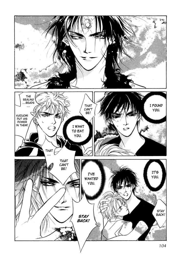 Genwaku no Kodou Chapter 25 page 6 - Chapter 25