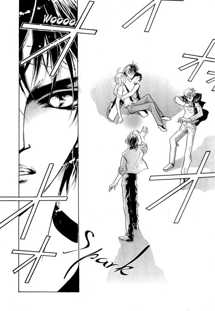 Genwaku no Kodou Chapter 25 page 8 - Chapter 25