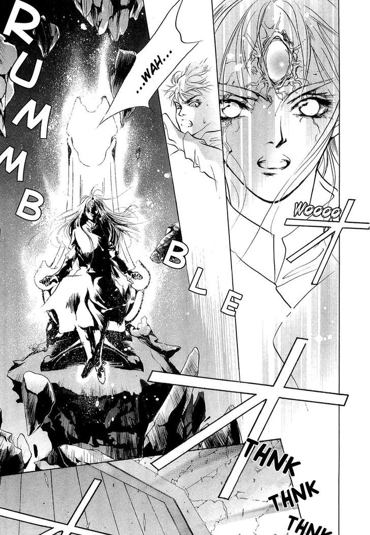 Genwaku no Kodou Chapter 25 page 9 - Chapter 25