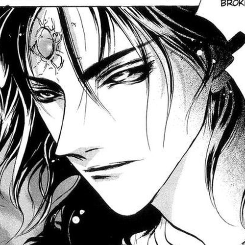 Genwaku no Kodou Chapter 25 cover