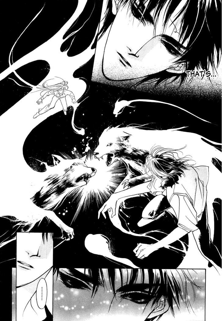 Genwaku no Kodou Chapter 26 page 10 - Chapter 26