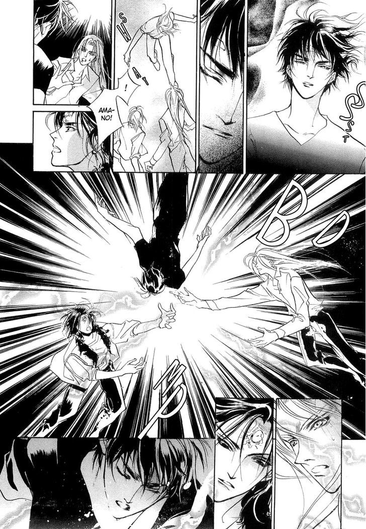 Genwaku no Kodou Chapter 26 page 15 - Chapter 26