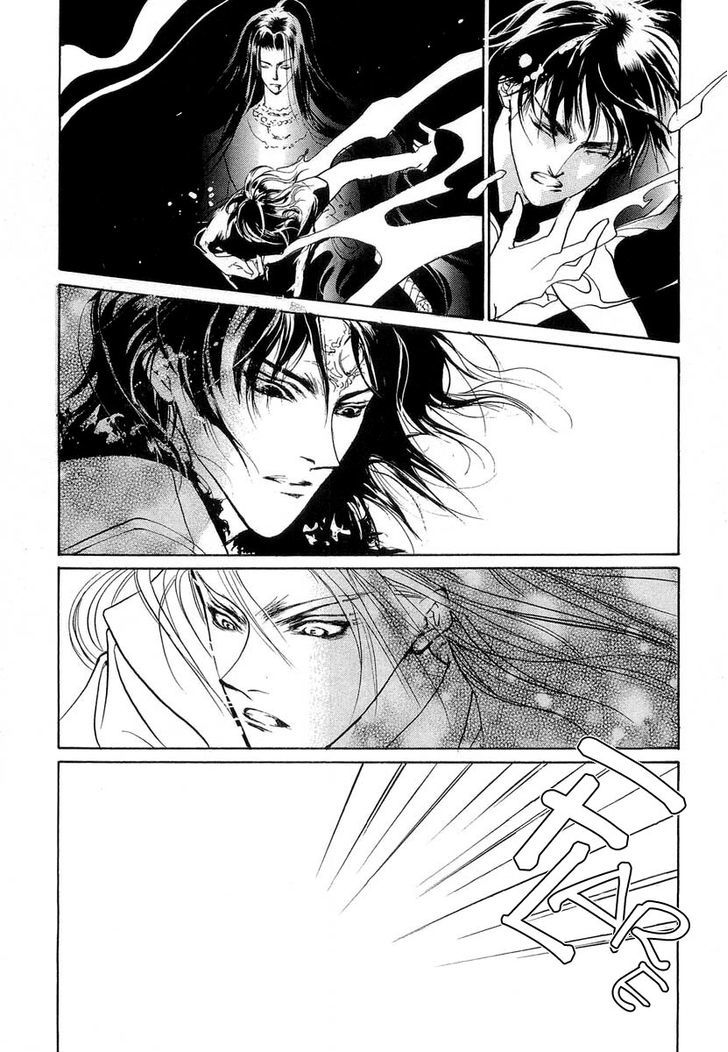 Genwaku no Kodou Chapter 26 page 17 - Chapter 26