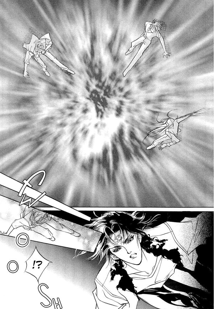 Genwaku no Kodou Chapter 26 page 18 - Chapter 26