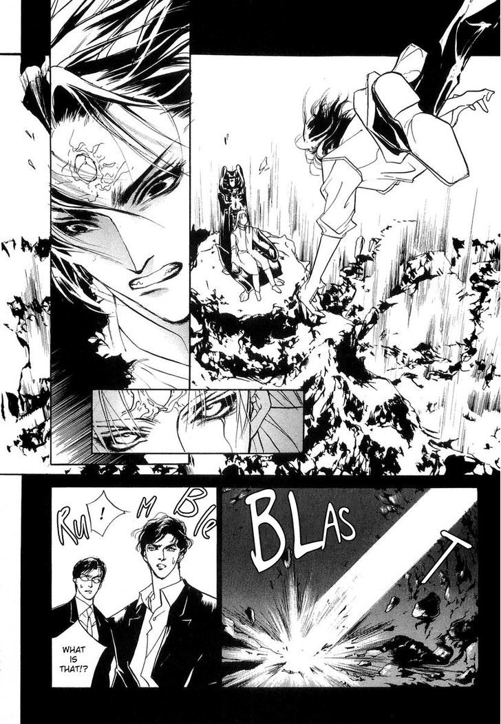 Genwaku no Kodou Chapter 26 page 19 - Chapter 26
