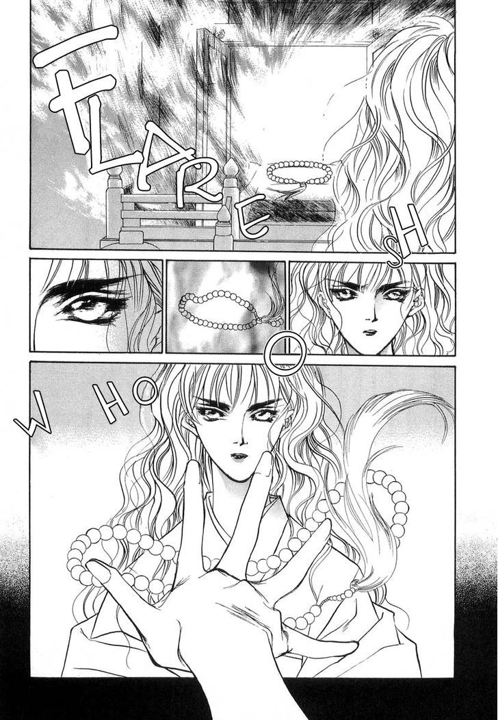 Genwaku no Kodou Chapter 26 page 28 - Chapter 26