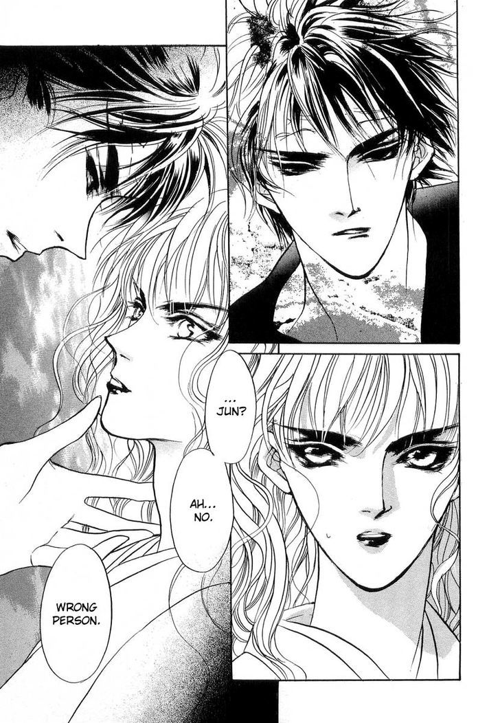 Genwaku no Kodou Chapter 26 page 30 - Chapter 26