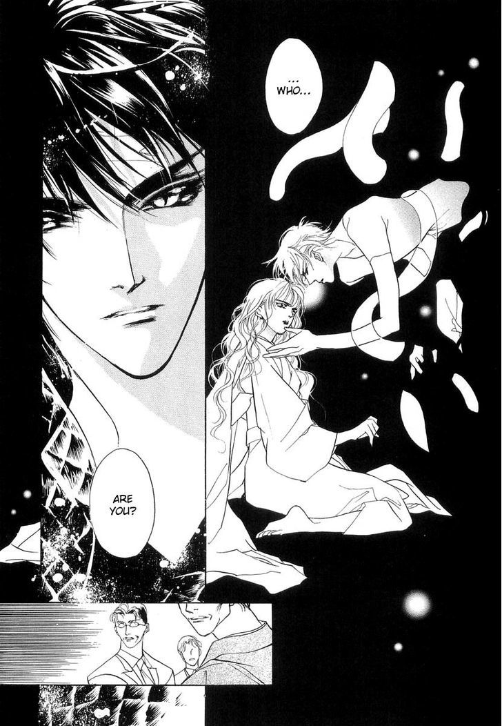 Genwaku no Kodou Chapter 26 page 31 - Chapter 26