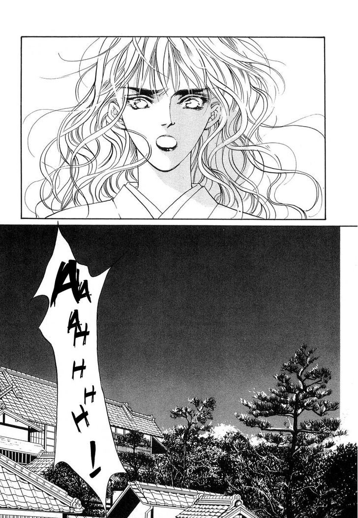 Genwaku no Kodou Chapter 26 page 32 - Chapter 26