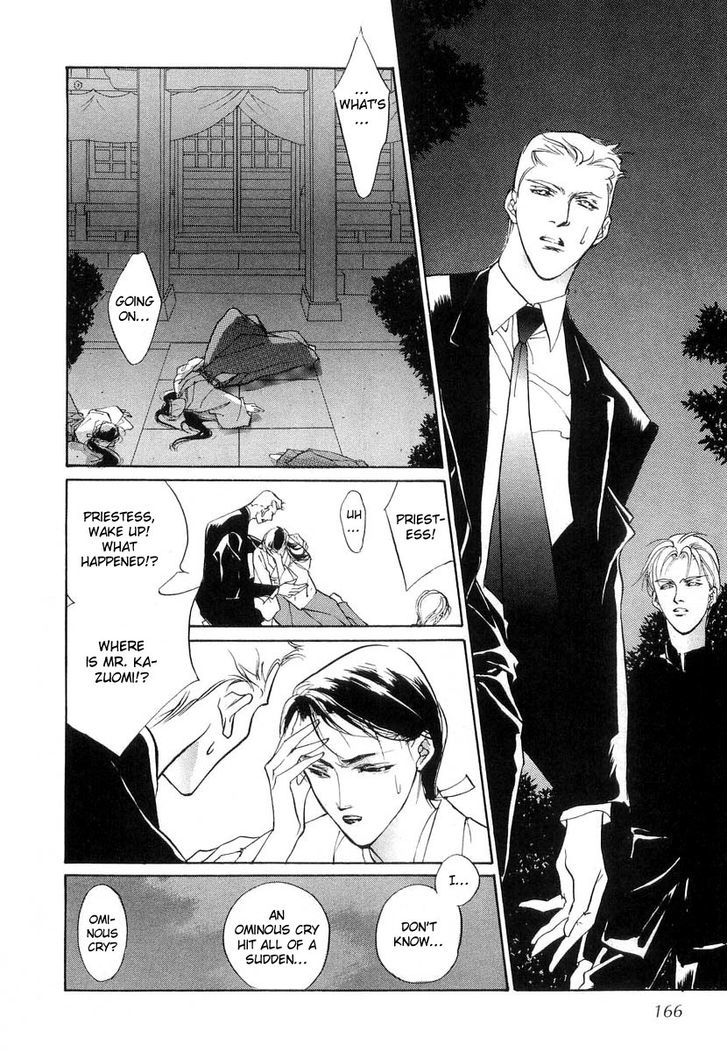 Genwaku no Kodou Chapter 26 page 33 - Chapter 26