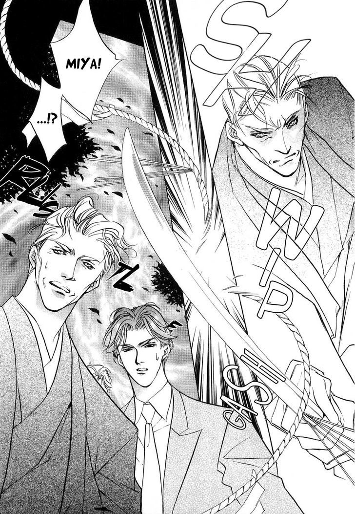 Genwaku no Kodou Chapter 26 page 36 - Chapter 26