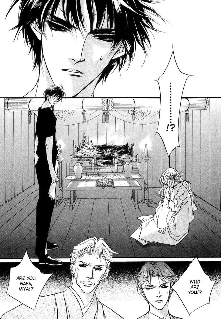 Genwaku no Kodou Chapter 26 page 37 - Chapter 26