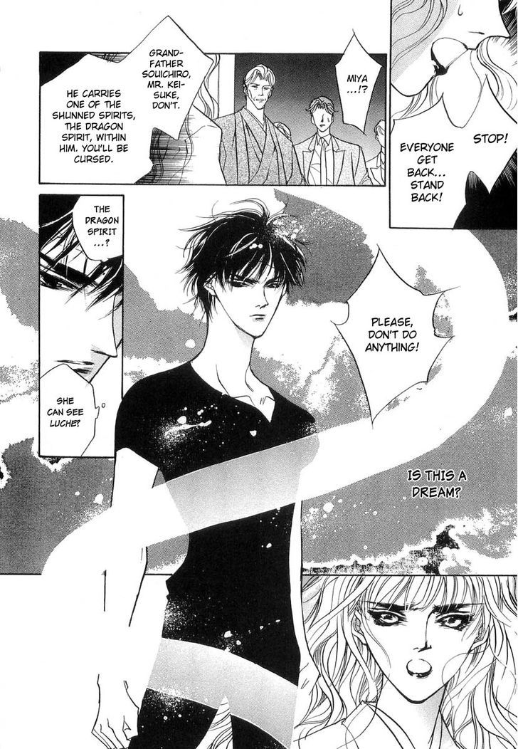 Genwaku no Kodou Chapter 26 page 39 - Chapter 26