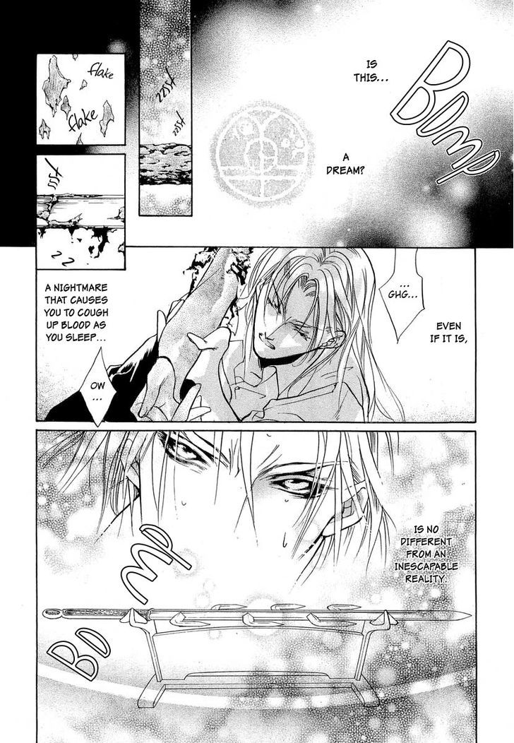 Genwaku no Kodou Chapter 26 page 40 - Chapter 26