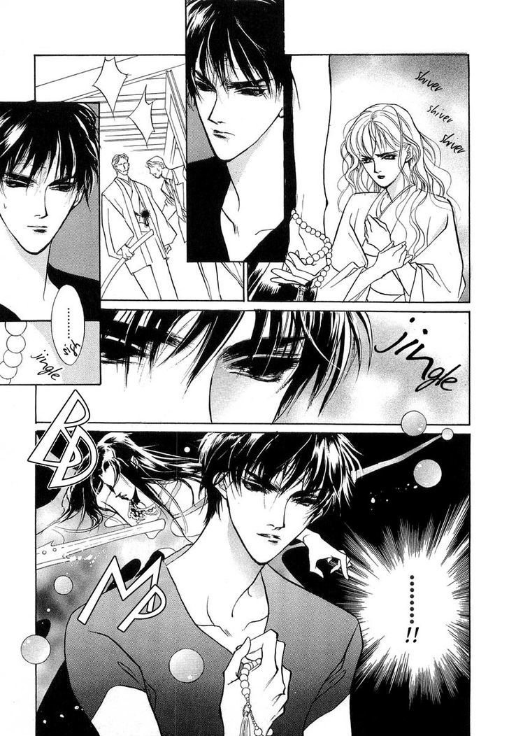 Genwaku no Kodou Chapter 26 page 42 - Chapter 26