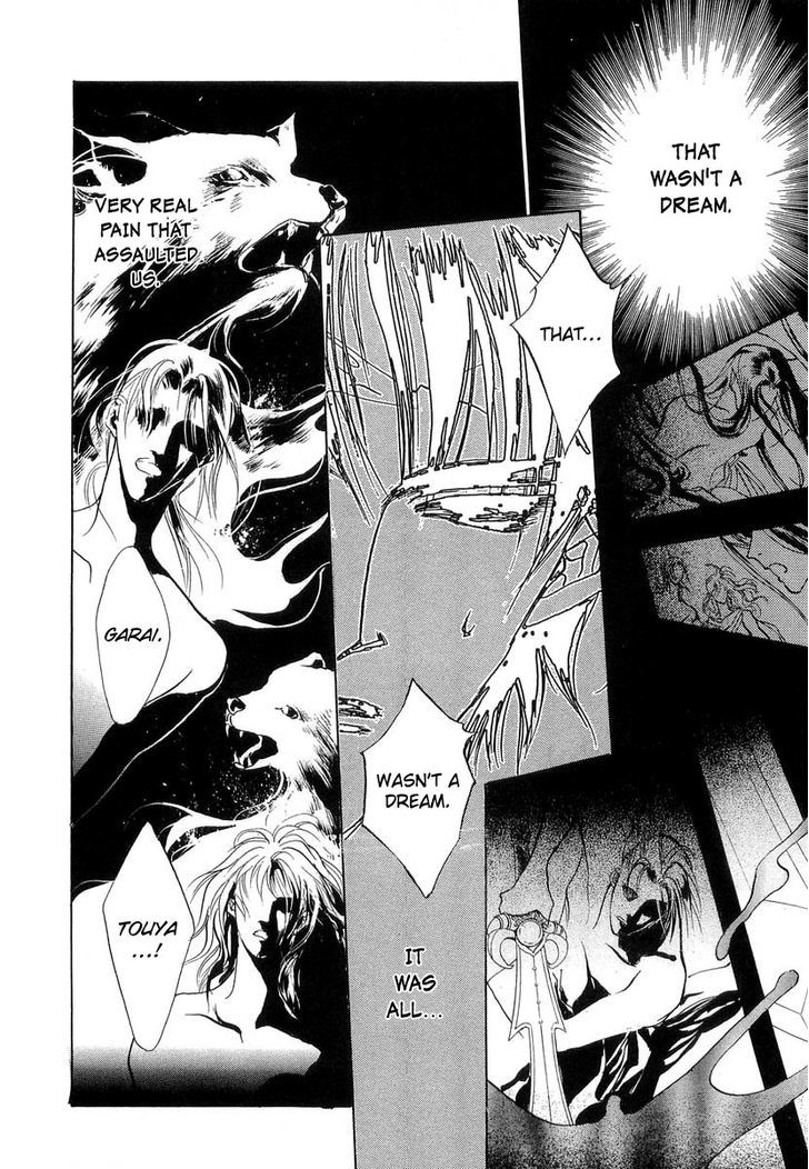 Genwaku no Kodou Chapter 26 page 43 - Chapter 26