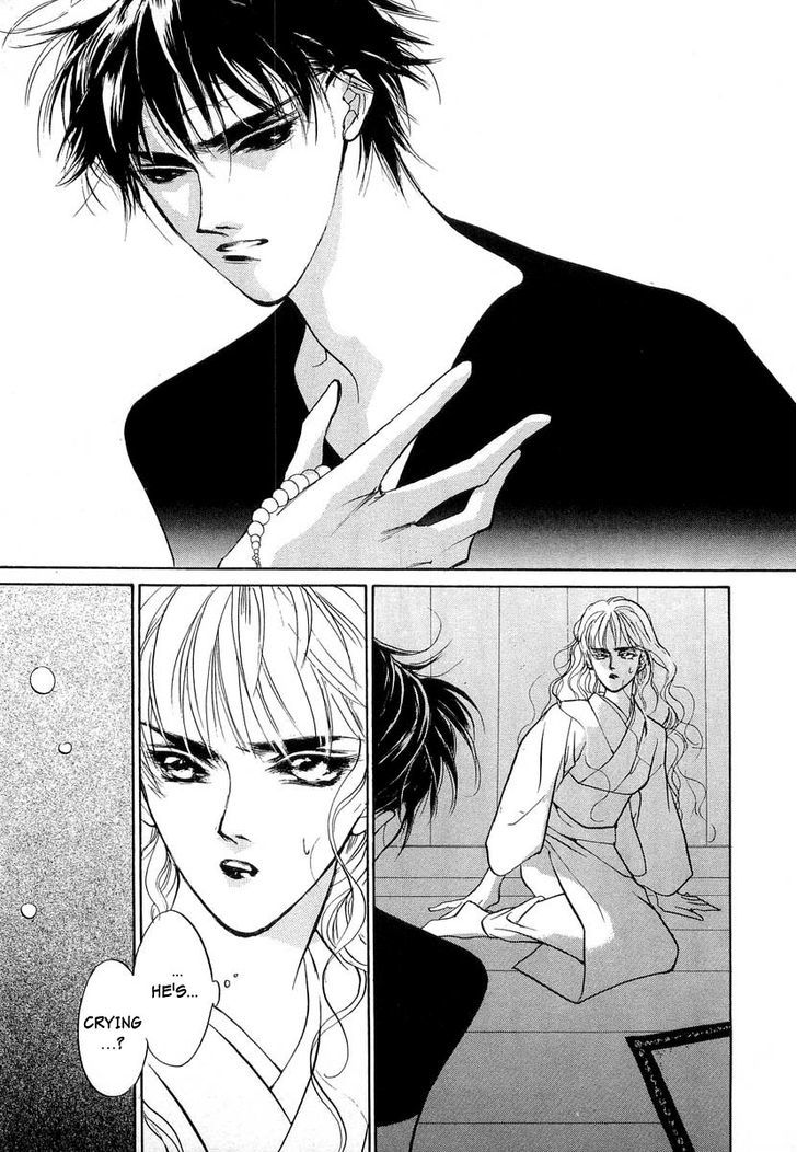 Genwaku no Kodou Chapter 26 page 44 - Chapter 26