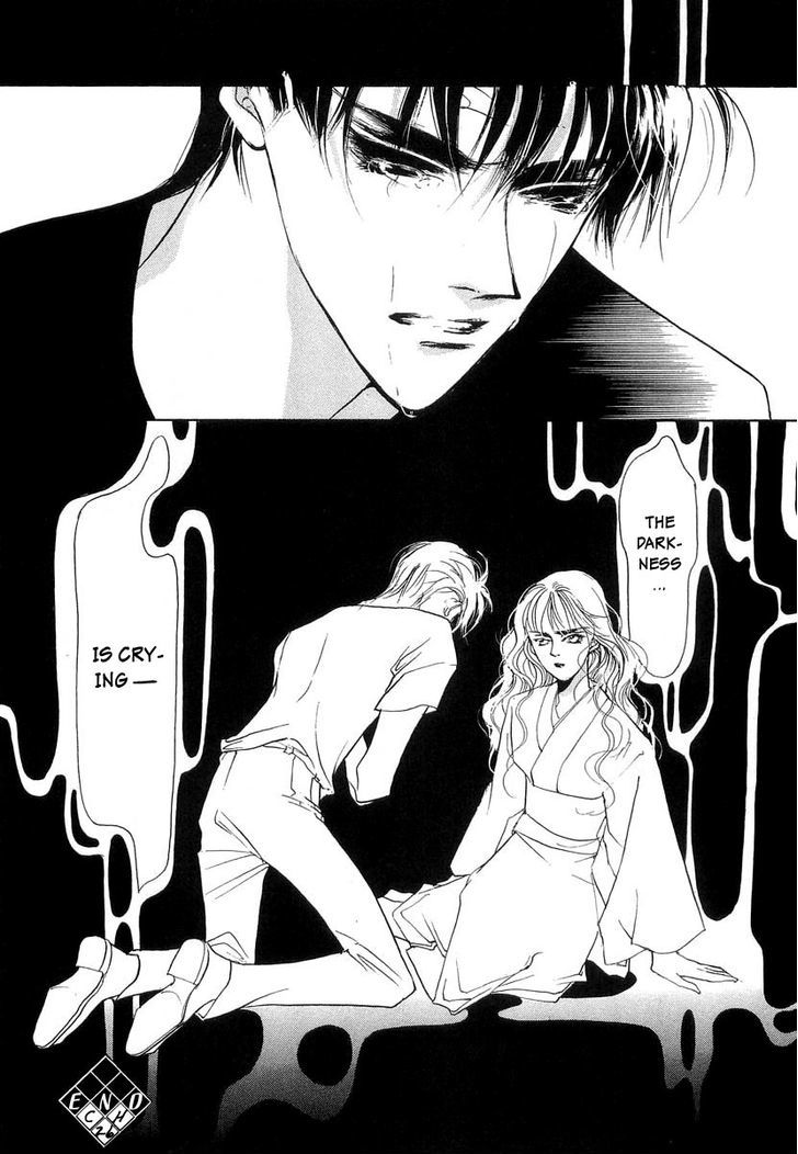 Genwaku no Kodou Chapter 26 page 45 - Chapter 26