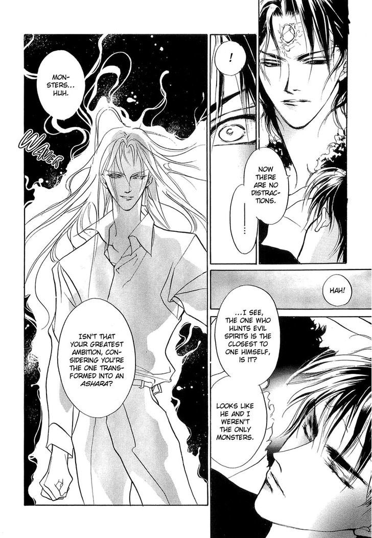 Genwaku no Kodou Chapter 26 page 5 - Chapter 26