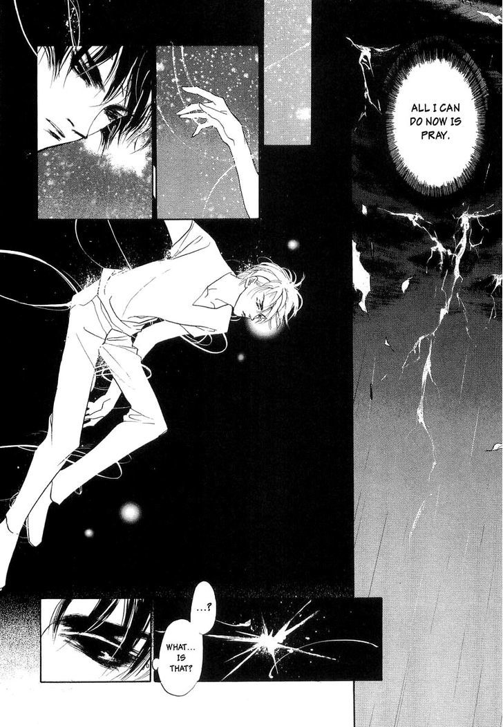 Genwaku no Kodou Chapter 26 page 9 - Chapter 26