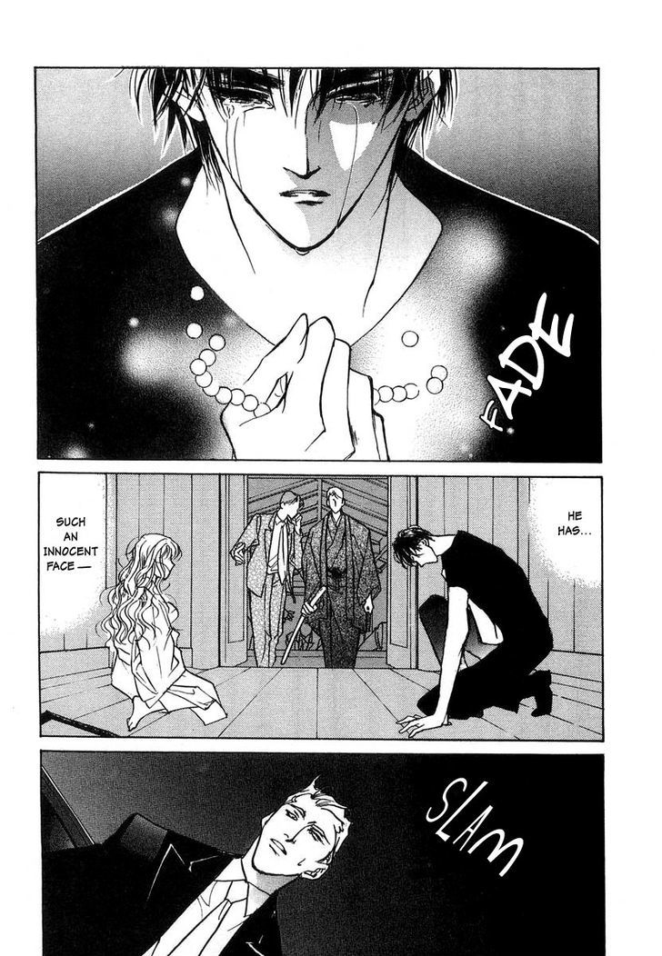 Genwaku no Kodou Chapter 27 page 10 - Chapter 27