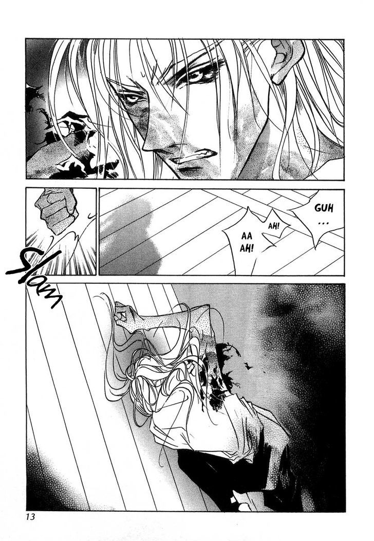 Genwaku no Kodou Chapter 27 page 12 - Chapter 27
