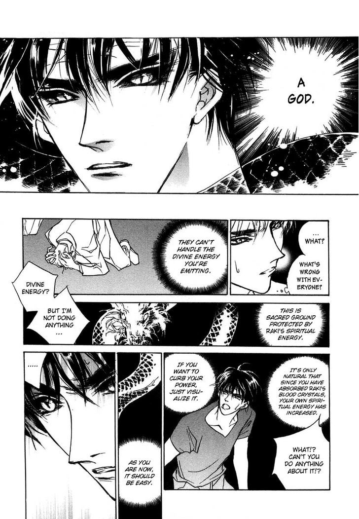 Genwaku no Kodou Chapter 27 page 18 - Chapter 27