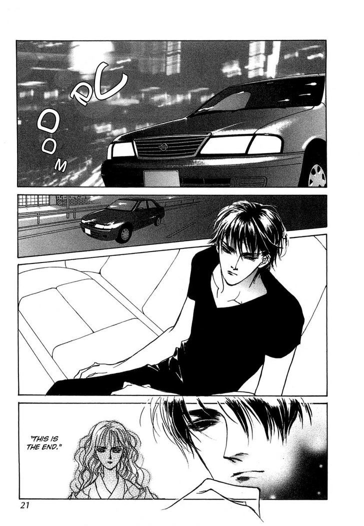 Genwaku no Kodou Chapter 27 page 20 - Chapter 27